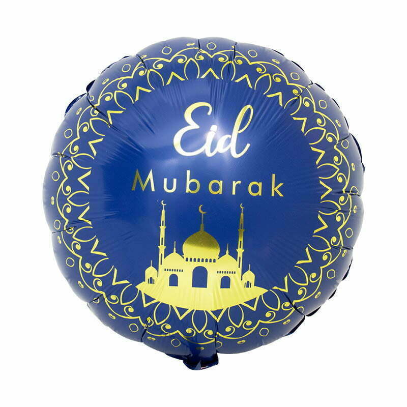 EID Foil Balloon blue/Gold