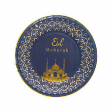 EID Dessert Plates - Blue Range