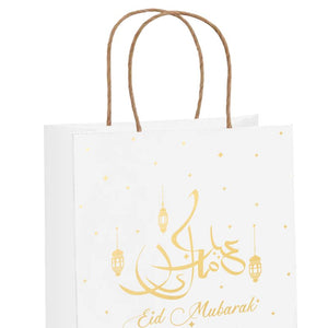 Eid Mubarak Paper Bags